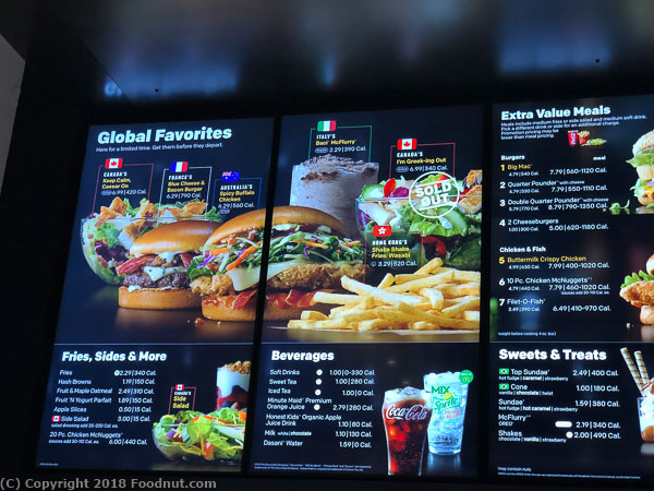 McDonalds Global Menu West Loop Chicago (6)